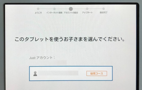 f:id:bokipapa:20210322094328j:plain