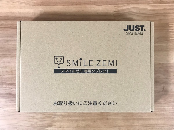 f:id:bokipapa:20210322172936j:plain