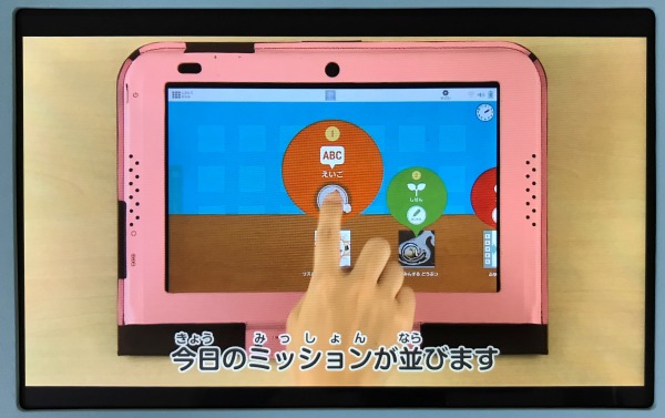 f:id:bokipapa:20210322205824j:plain