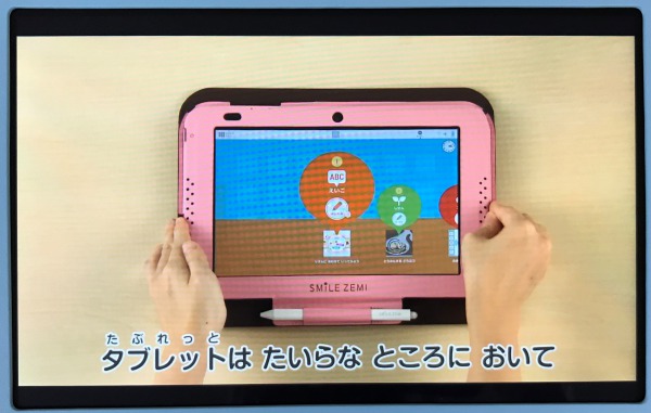 f:id:bokipapa:20210322210551j:plain