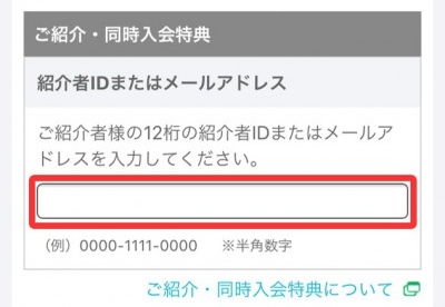 f:id:bokipapa:20210403090136j:plain