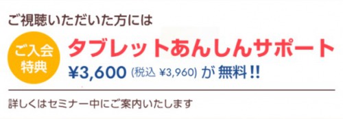 f:id:bokipapa:20210611115619j:plain