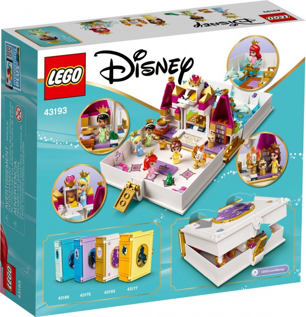 Lego レゴ ディズニー 21年新製品のおすすめはコレ 新米パパの子育てエブリデイ