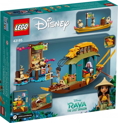 Lego R レゴ ディズニー 22年新製品のおすすめはコレ 新米パパの子育てエブリデイ