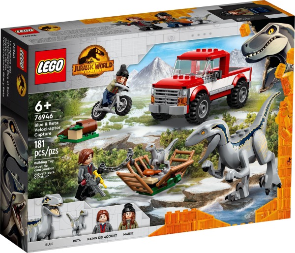 レゴ (LEGO)ジュラシックワールド 2019年新製品カタログ - 新米パパ