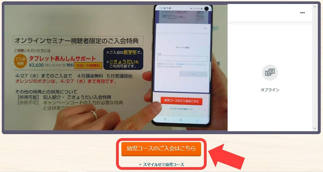 f:id:bokipapa:20220331071050j:plain