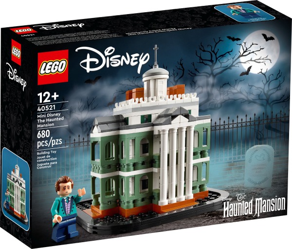 Lego R レゴ ディズニー レゴ アバター 23年新製品のおすすめはコレ 新米パパの子育てエブリデイ
