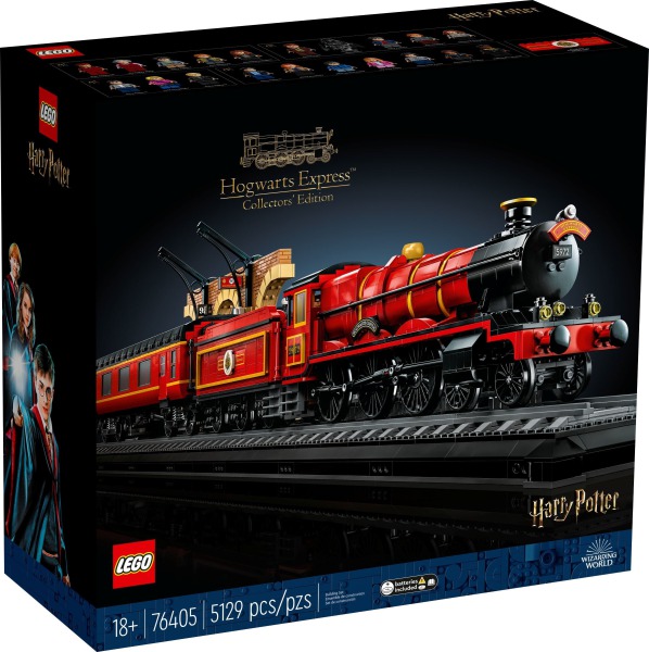 LEGO(R)】レゴ ハリーポッター 2023年新製品のおすすめはコレ! - 新米 ...