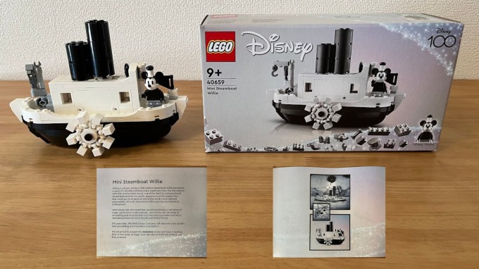 レゴ(R)】レゴ 蒸気船ウィリー＜ミニ＞ 40659 レビュー。 - 新米パパの