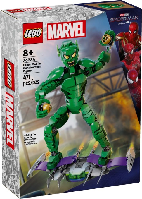 レゴ(LEGO) スーパー・ヒーローズ ウルヴァリン アダマンチウムクロー