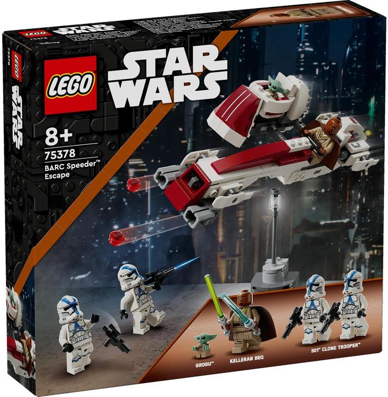 LEGO(R)】レゴ スターウォーズ 2024年新製品のおすすめはコレ