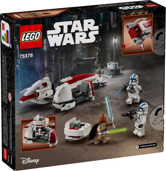 LEGO(R)】レゴ スターウォーズ 2024年新製品のおすすめはコレ