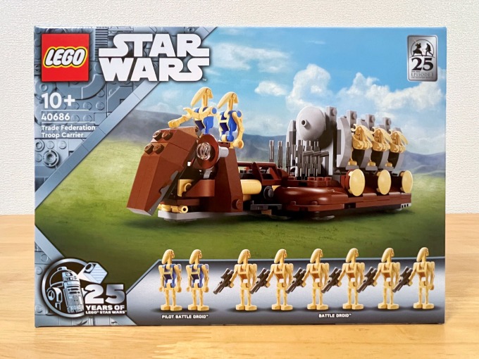 レゴ(R)】レゴ スター・ウォーズ 通商連合兵員輸送車 40686