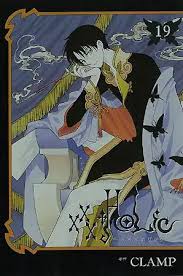 ツバサ-RESERVoir CHRoNiCLE-』『xxxHOLiC』感想 - まつぼっくりの日記