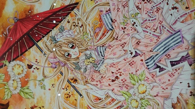 f:id:boko_deko2525:20170630224057j:image