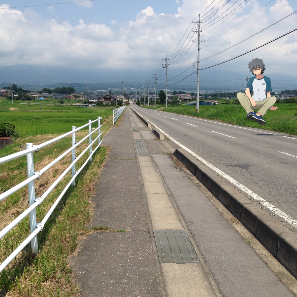 f:id:bokoboko27:20160808143713j:plain