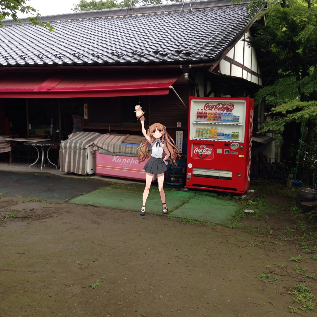 f:id:bokoboko27:20160813223658j:plain