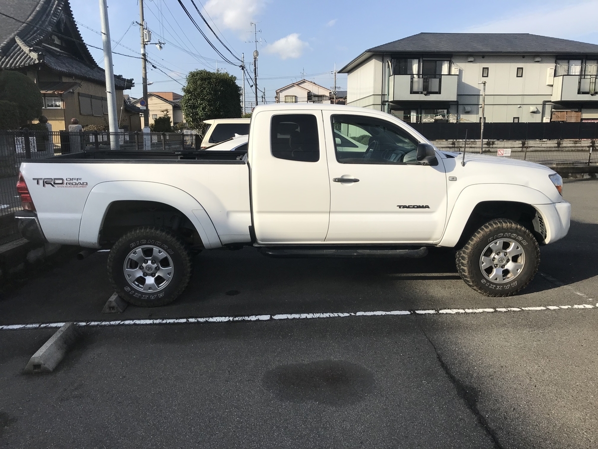 タコマ リフトアップ - 初心者オフローダーのブログ