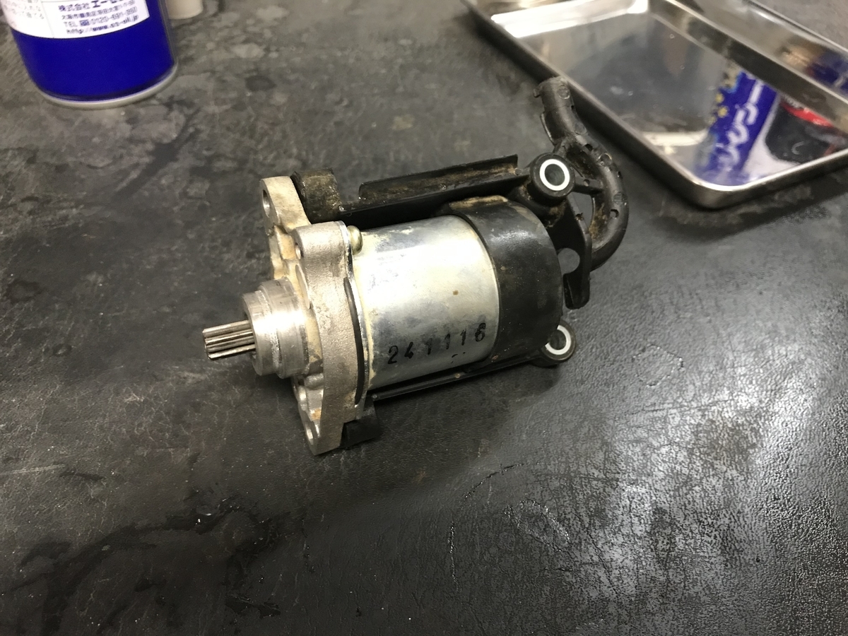 150XC-W セルモーター交換・流用 - 初心者オフローダーのブログ 150XC-W セルモーター交換・流用 - 初心者オフローダーのブログ