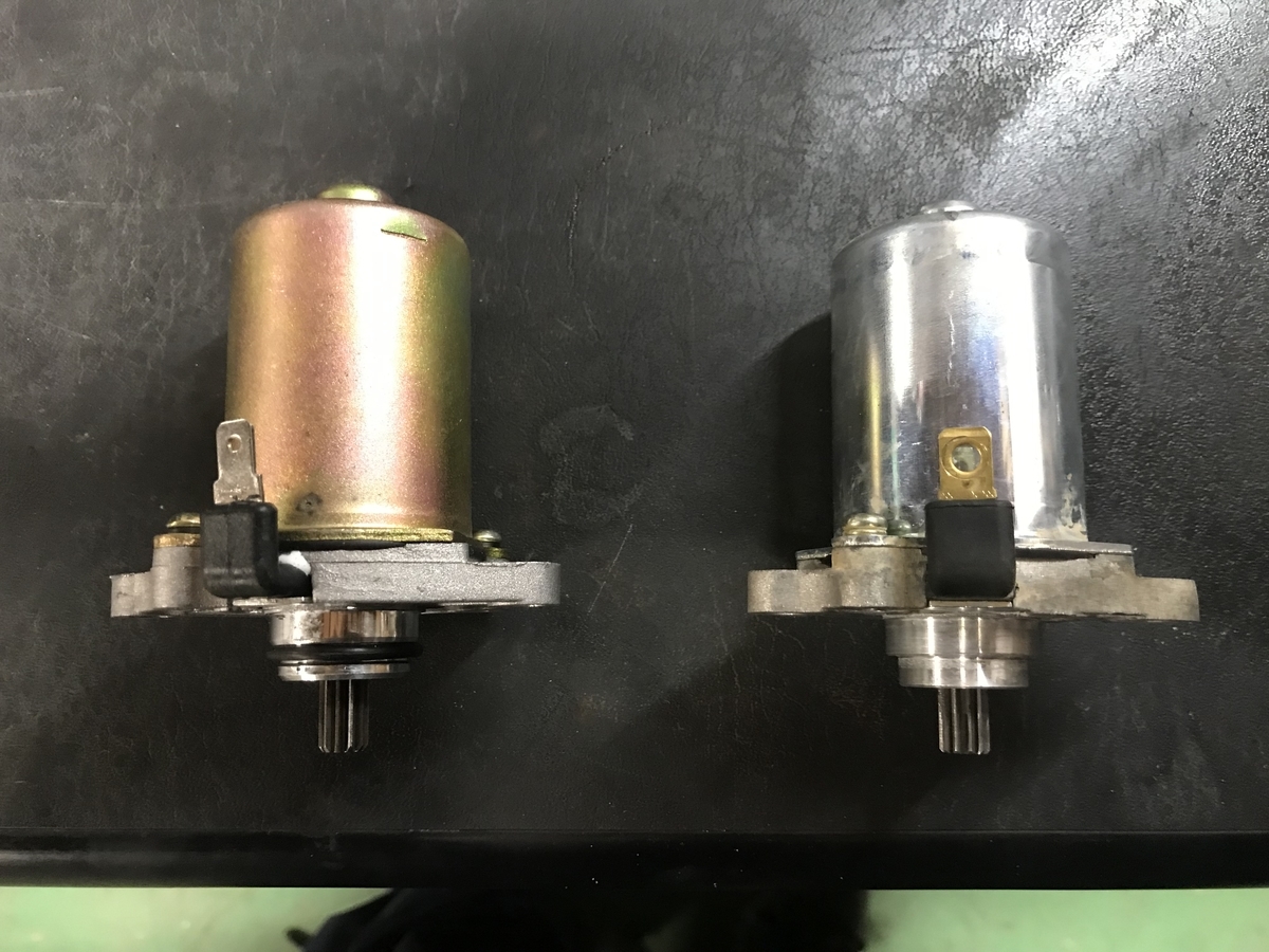 150XC-W セルモーター交換・流用 - 初心者オフローダーのブログ 150XC-W セルモーター交換・流用 - 初心者オフローダーのブログ