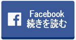 fb_group_btn
