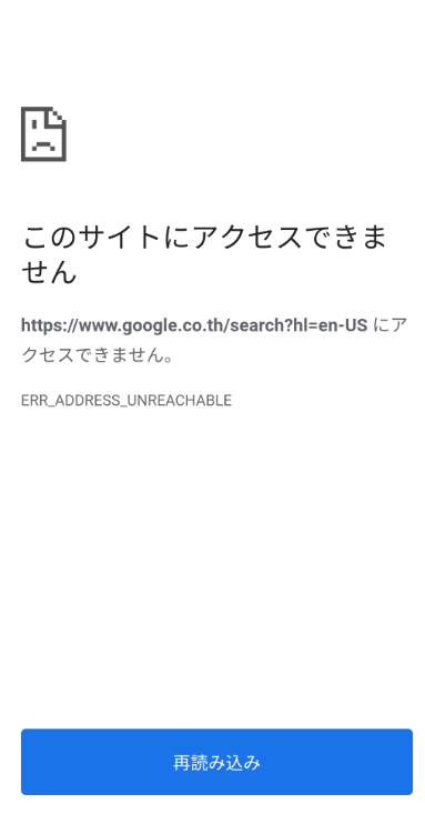 f:id:boku-bangkok:20190829214651p:plain f:id:boku-bangkok:20190829214651p:plain