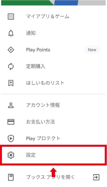 f:id:boku-bangkok:20190923114205p:plain f:id:boku-bangkok:20190923114205p:plain