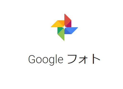 f:id:boku-bangkok:20190925103857p:plain f:id:boku-bangkok:20190925103857p:plain
