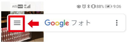 f:id:boku-bangkok:20190925110812p:plain f:id:boku-bangkok:20190925110812p:plain