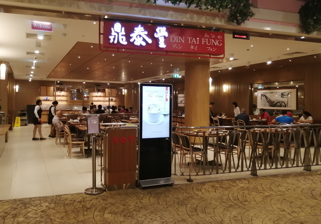 f:id:boku-bangkok:20190930103055p:plain f:id:boku-bangkok:20190930103055p:plain
