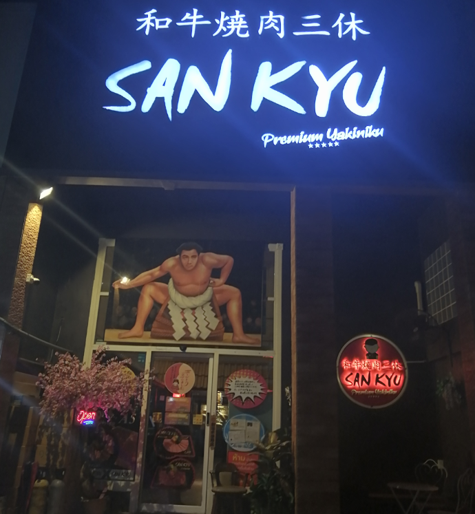 f:id:boku-bangkok:20191013152858p:plain f:id:boku-bangkok:20191013152858p:plain