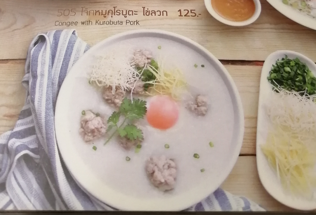 f:id:boku-bangkok:20191015145535p:plain f:id:boku-bangkok:20191015145535p:plain