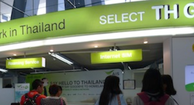 f:id:boku-bangkok:20191115125351p:plain f:id:boku-bangkok:20191115125351p:plain