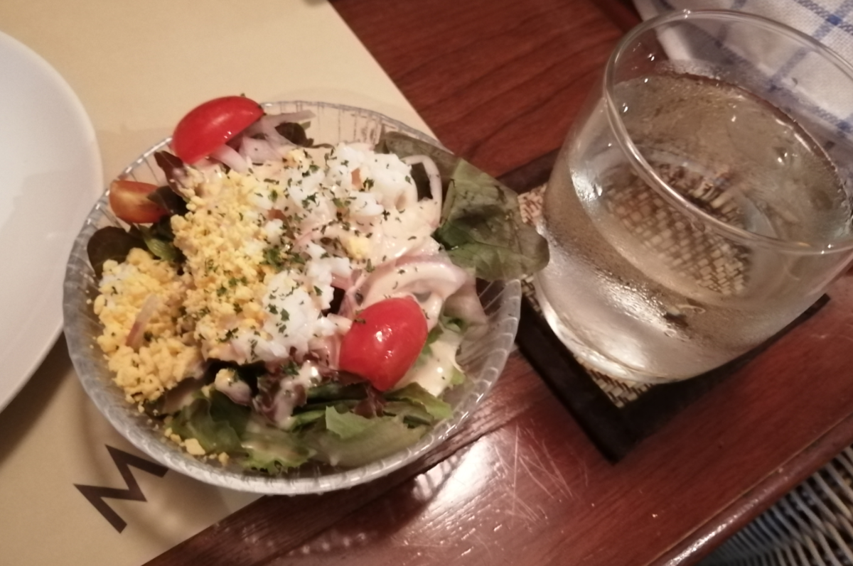 f:id:boku-bangkok:20191121112333p:plain f:id:boku-bangkok:20191121112333p:plain