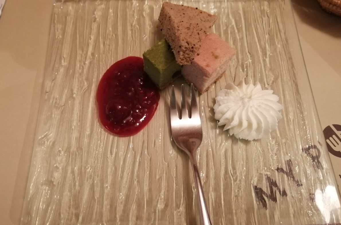 f:id:boku-bangkok:20191121112420p:plain f:id:boku-bangkok:20191121112420p:plain