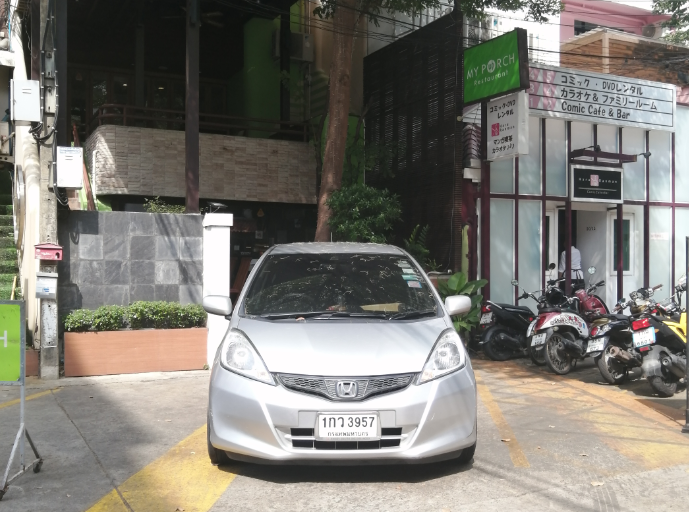 f:id:boku-bangkok:20191121112955p:plain f:id:boku-bangkok:20191121112955p:plain