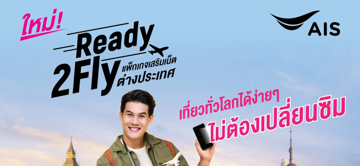 f:id:boku-bangkok:20200116114409p:plain f:id:boku-bangkok:20200116114409p:plain