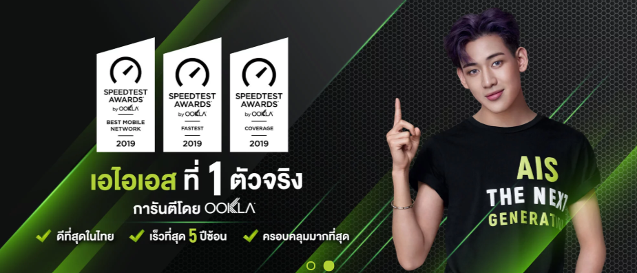 f:id:boku-bangkok:20200215183056p:plain f:id:boku-bangkok:20200215183056p:plain