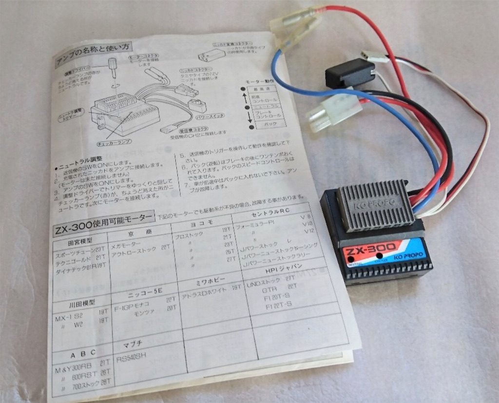 f:id:boku-no-blog:20211107215710j:image f:id:boku-no-blog:20211107215710j:image