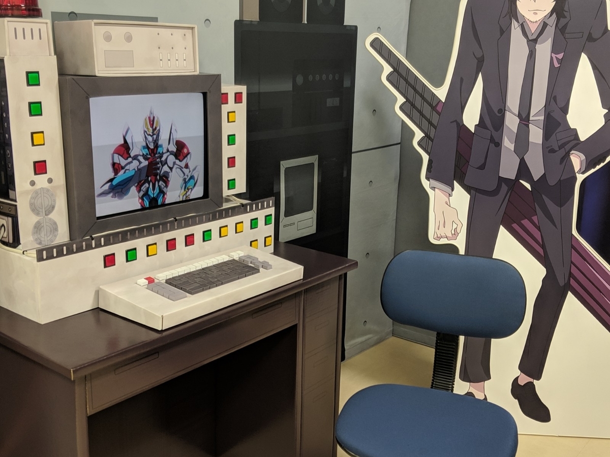f:id:boku-shika:20190322160715j:plain