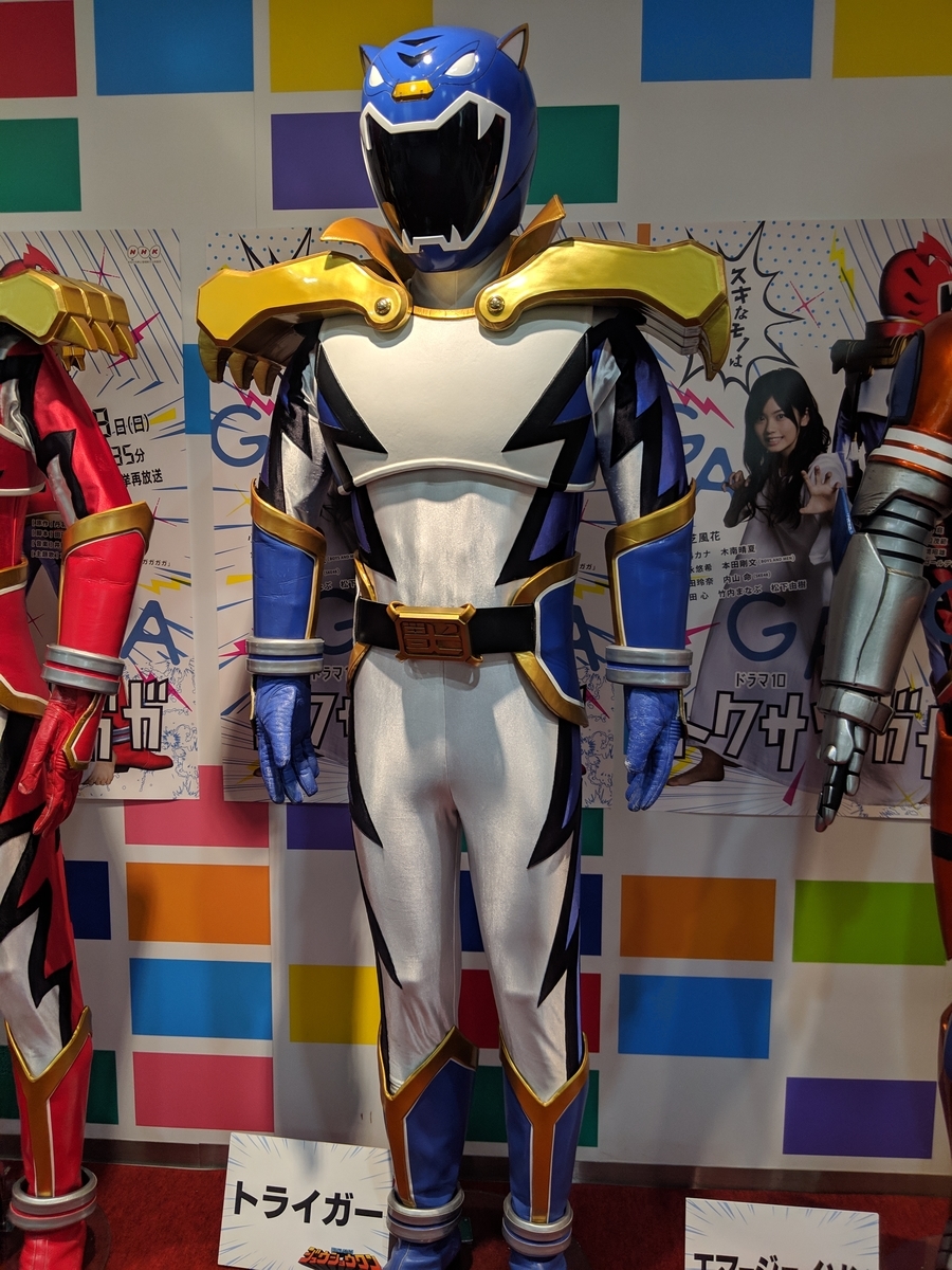 f:id:boku-shika:20190503180527j:plain