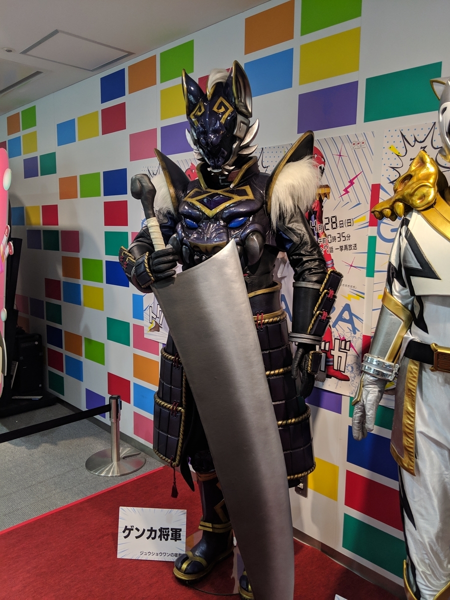 f:id:boku-shika:20190503181823j:plain