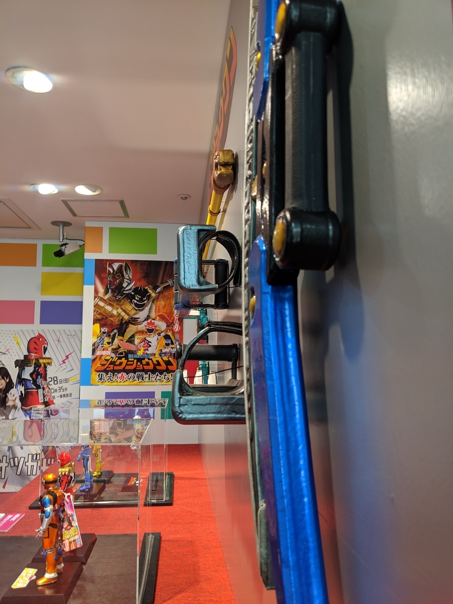 f:id:boku-shika:20190503183416j:plain