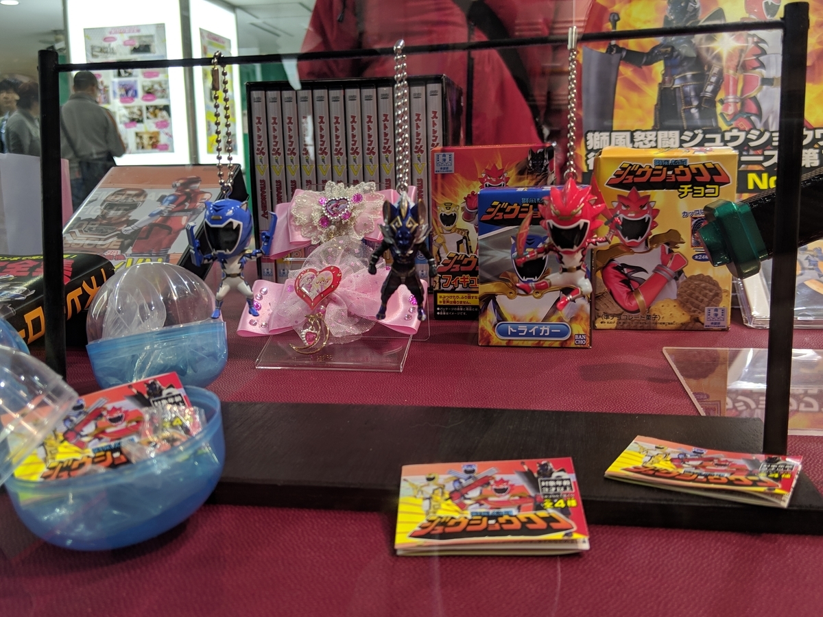 f:id:boku-shika:20190503191536j:plain