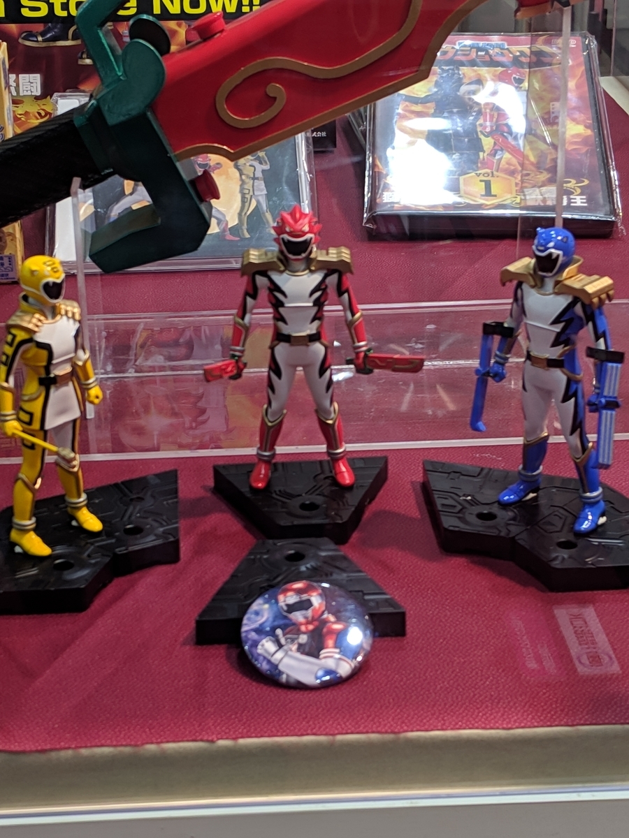 f:id:boku-shika:20190503191549j:plain
