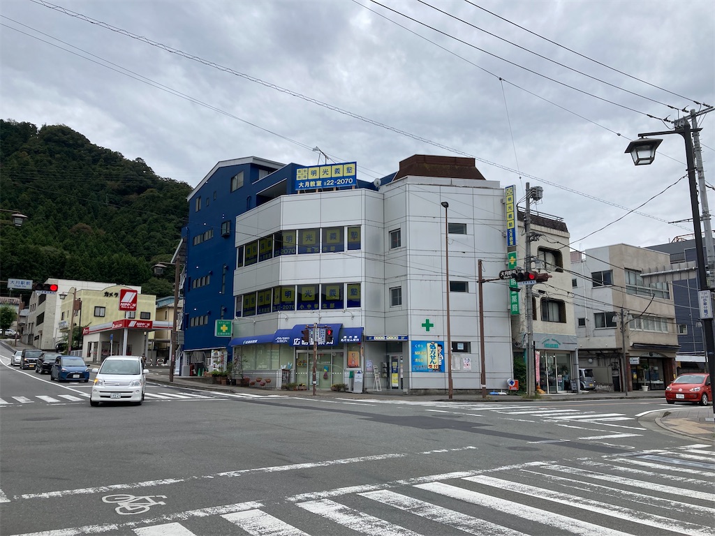 f:id:boku7:20231010103246j:image