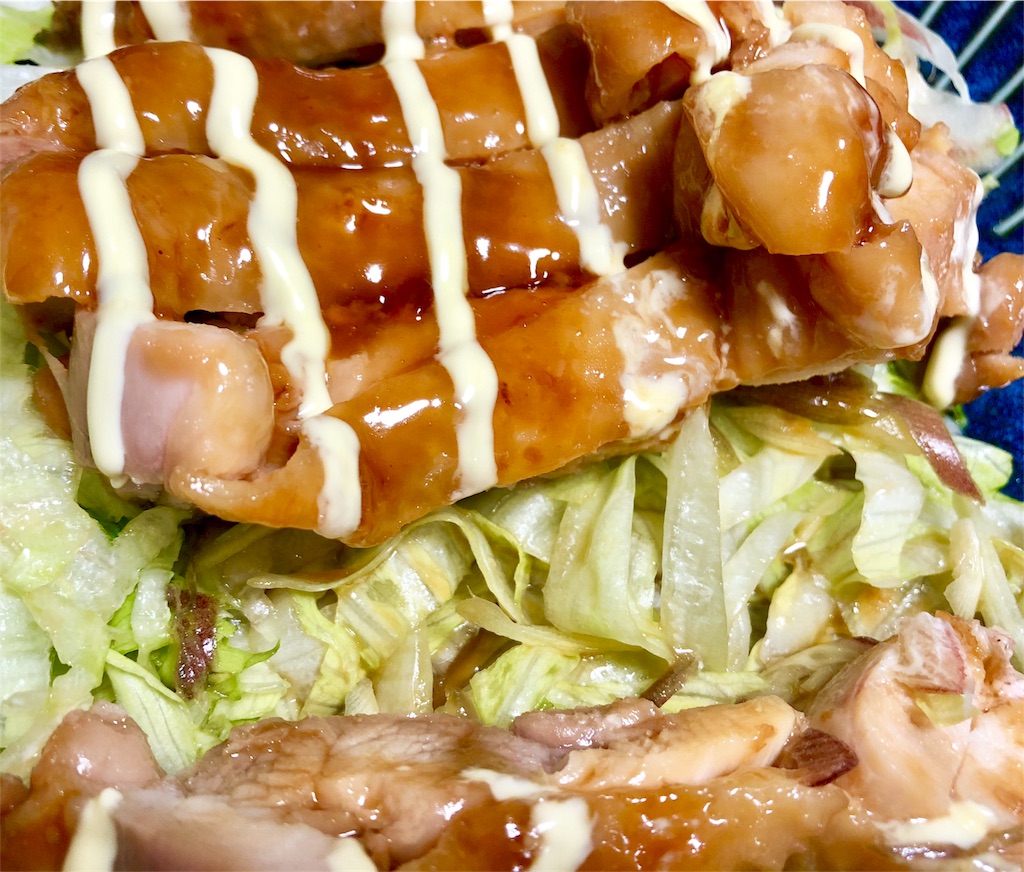 f:id:boku_5656:20190612154952j:image