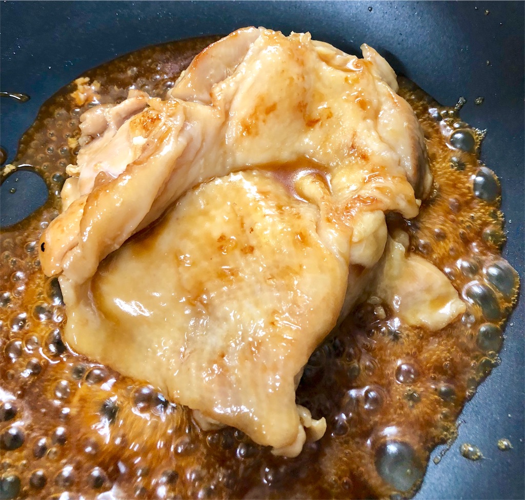 f:id:boku_5656:20190612154956j:image