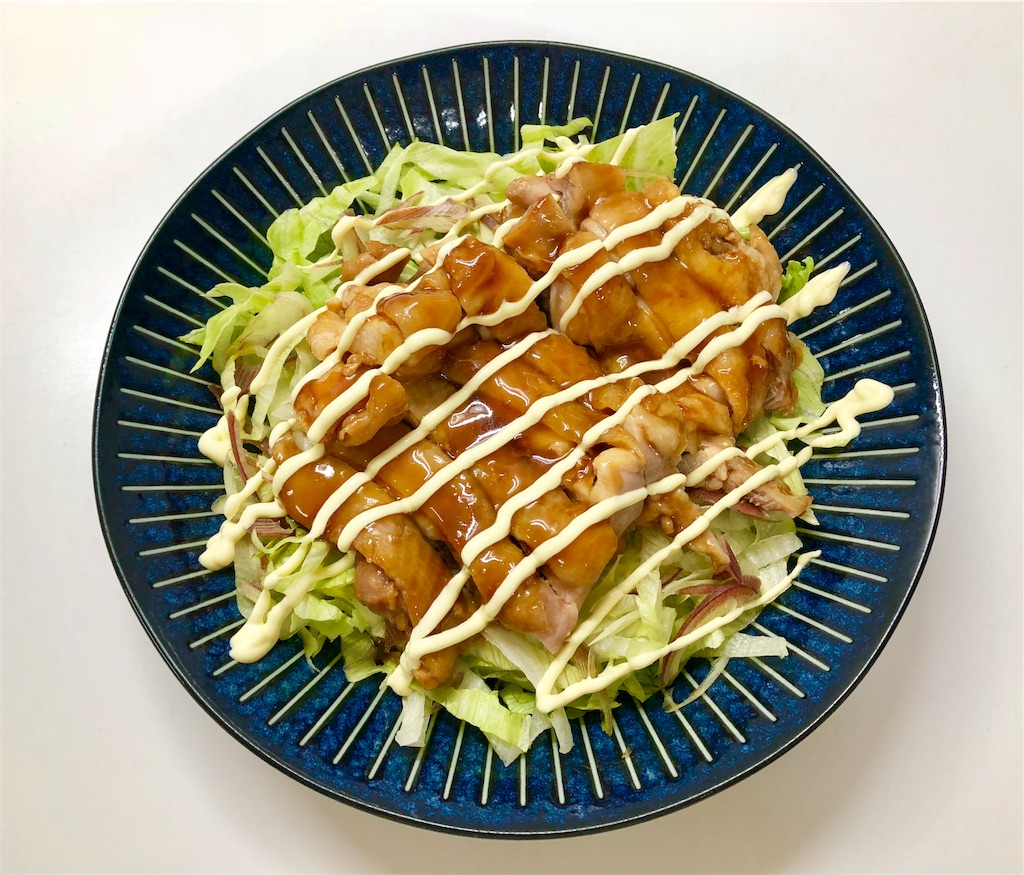 f:id:boku_5656:20190612154959j:image