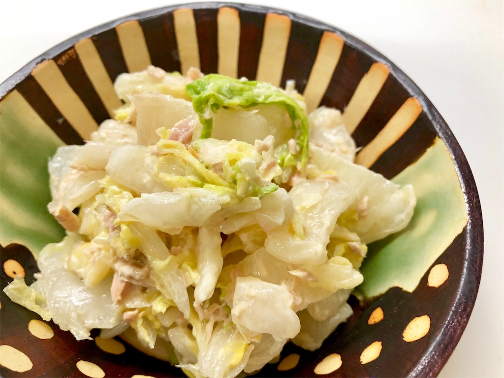 f:id:boku_5656:20190612182852j:image